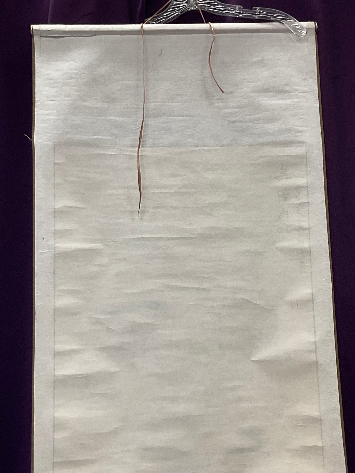 Chinese Silk Scroll The Eight Galloping Horses Ma Dao Cheng Gong