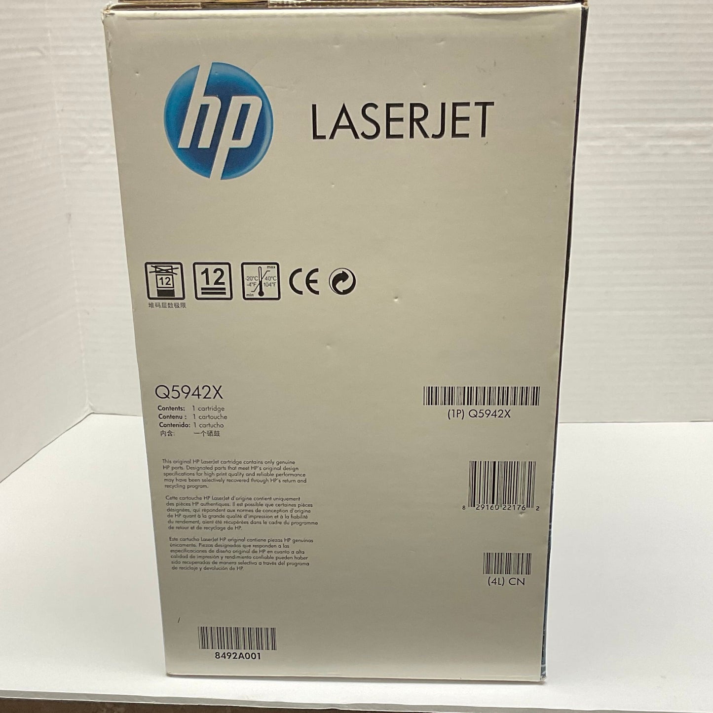 HP LaserJet Printer 42X Black High Yield Toner Cartridge Brand New in Original Box