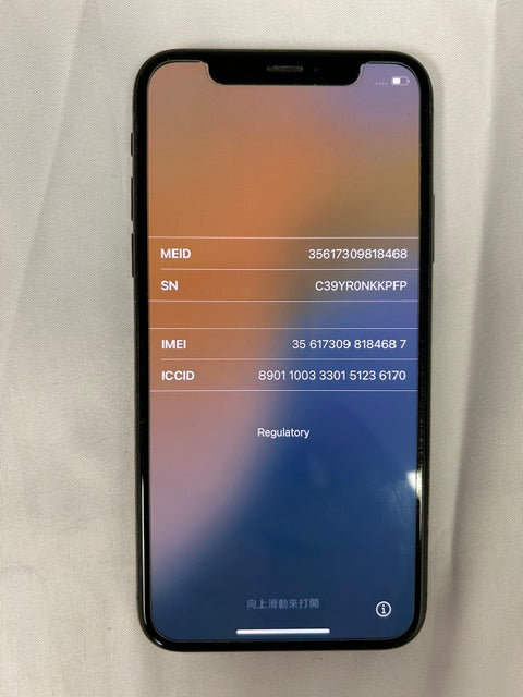 iPhone XS - BT001164